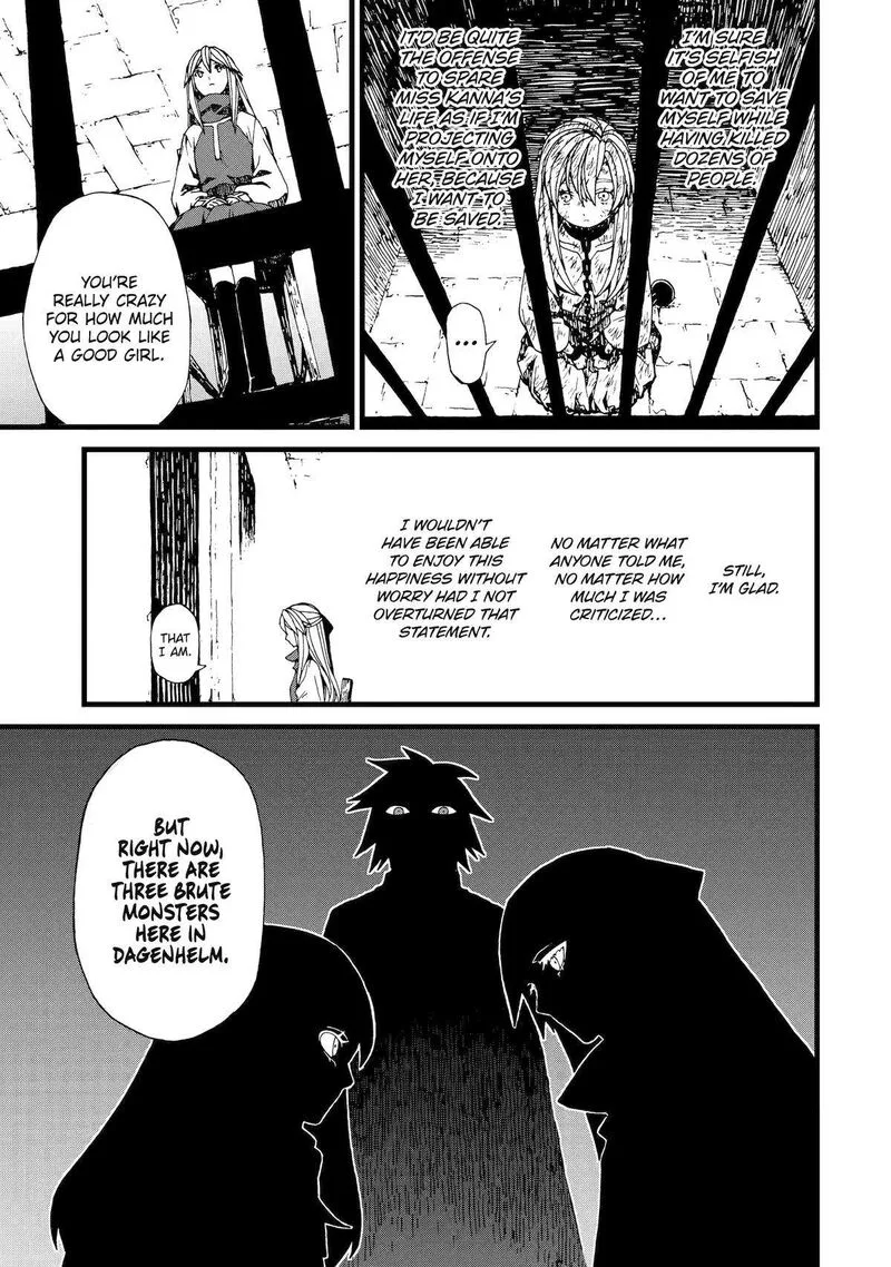 Sute Akuyaku Reijou wa Kaibutsu ni Otogibanashi wo Kataru Chapter 21 page 15