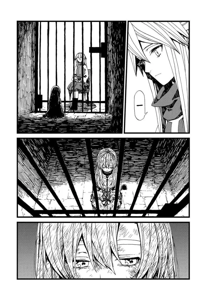 Sute Akuyaku Reijou wa Kaibutsu ni Otogibanashi wo Kataru Chapter 21 page 24