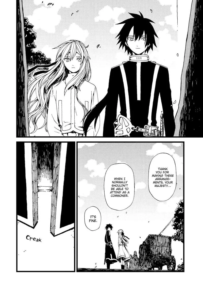 Sute Akuyaku Reijou wa Kaibutsu ni Otogibanashi wo Kataru Chapter 22 page 4