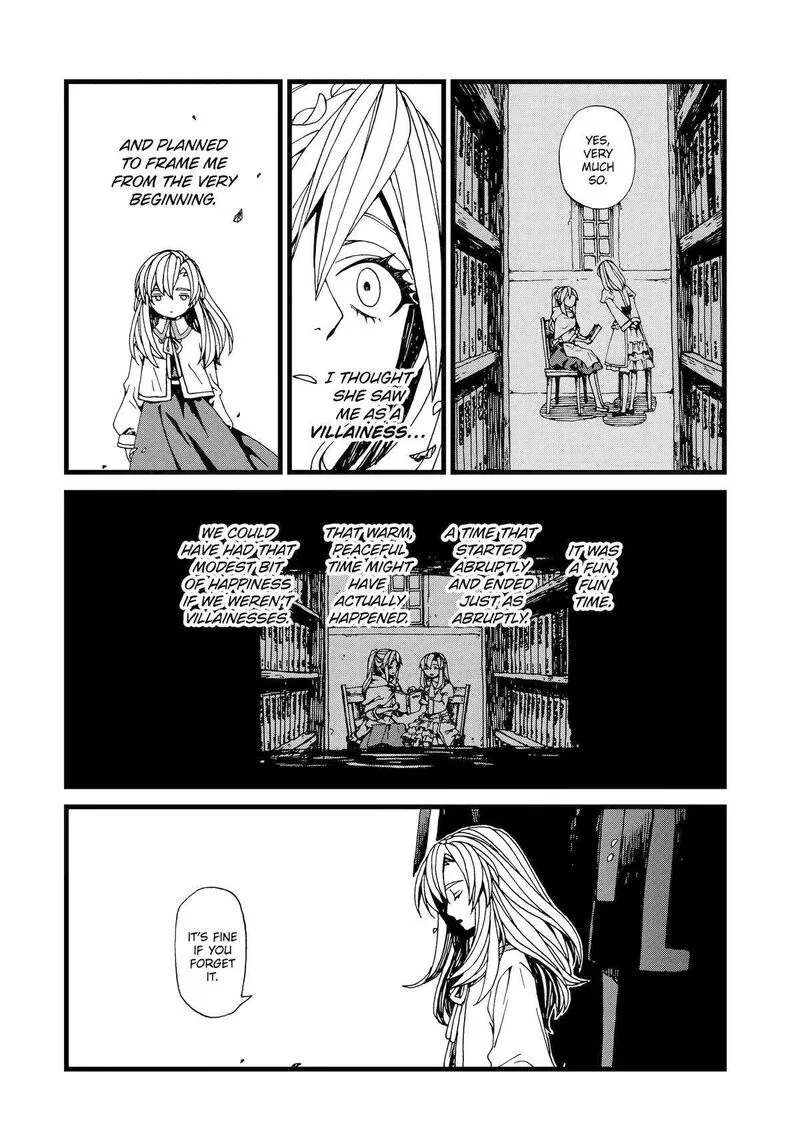Sute Akuyaku Reijou wa Kaibutsu ni Otogibanashi wo Kataru Chapter 22 page 14