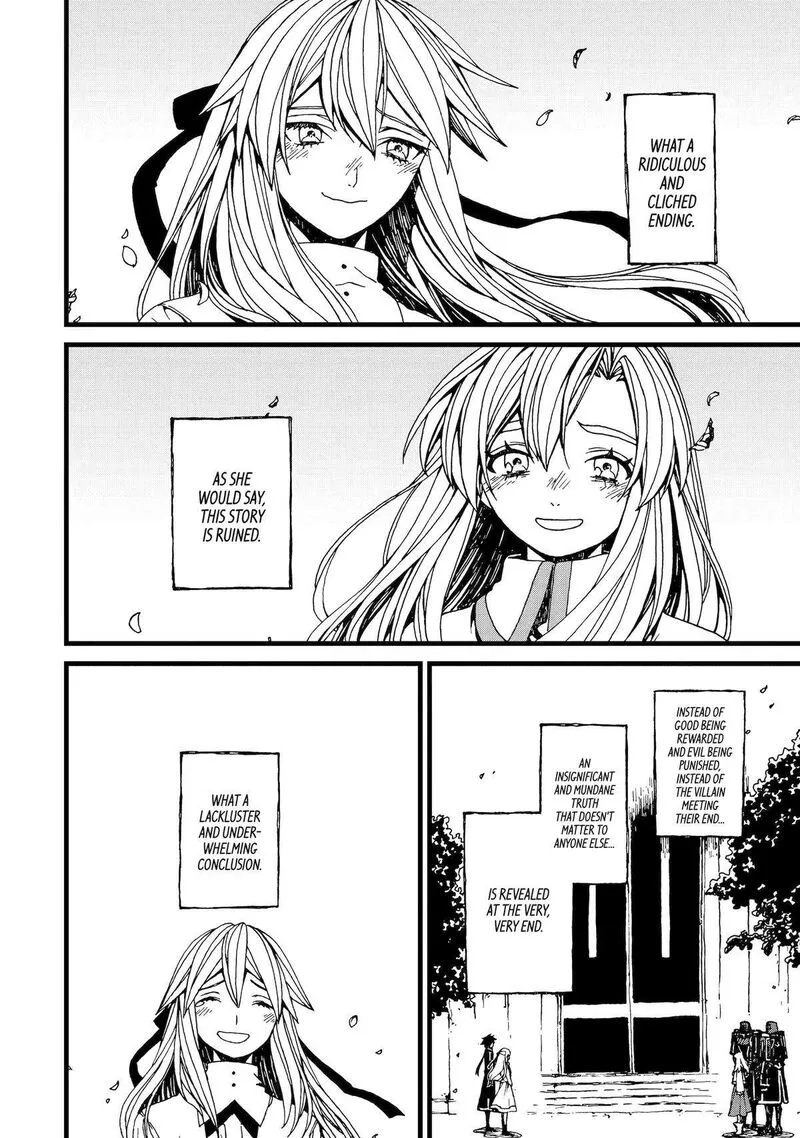 Sute Akuyaku Reijou wa Kaibutsu ni Otogibanashi wo Kataru Chapter 22 page 17