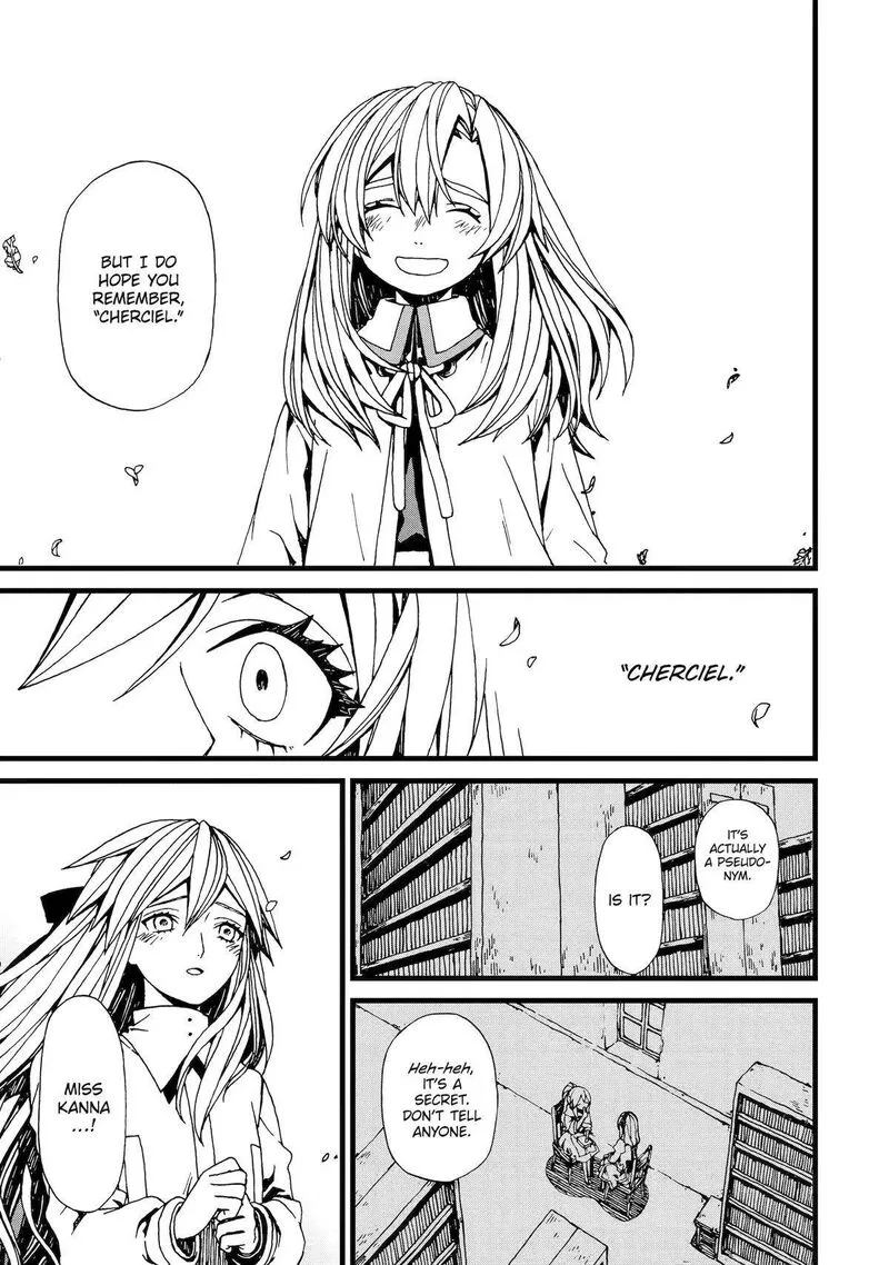 Sute Akuyaku Reijou wa Kaibutsu ni Otogibanashi wo Kataru Chapter 22 page 15