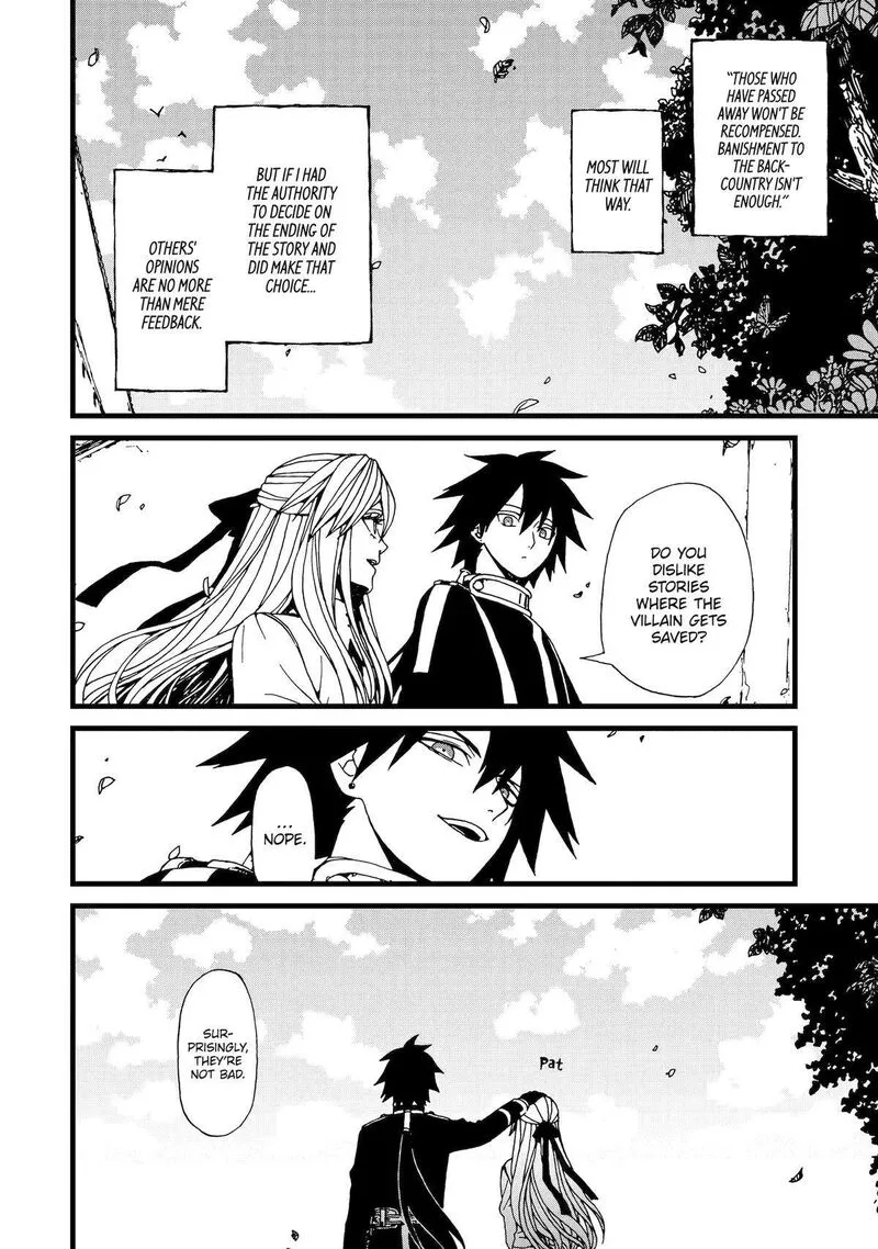 Sute Akuyaku Reijou wa Kaibutsu ni Otogibanashi wo Kataru Chapter 22 page 23
