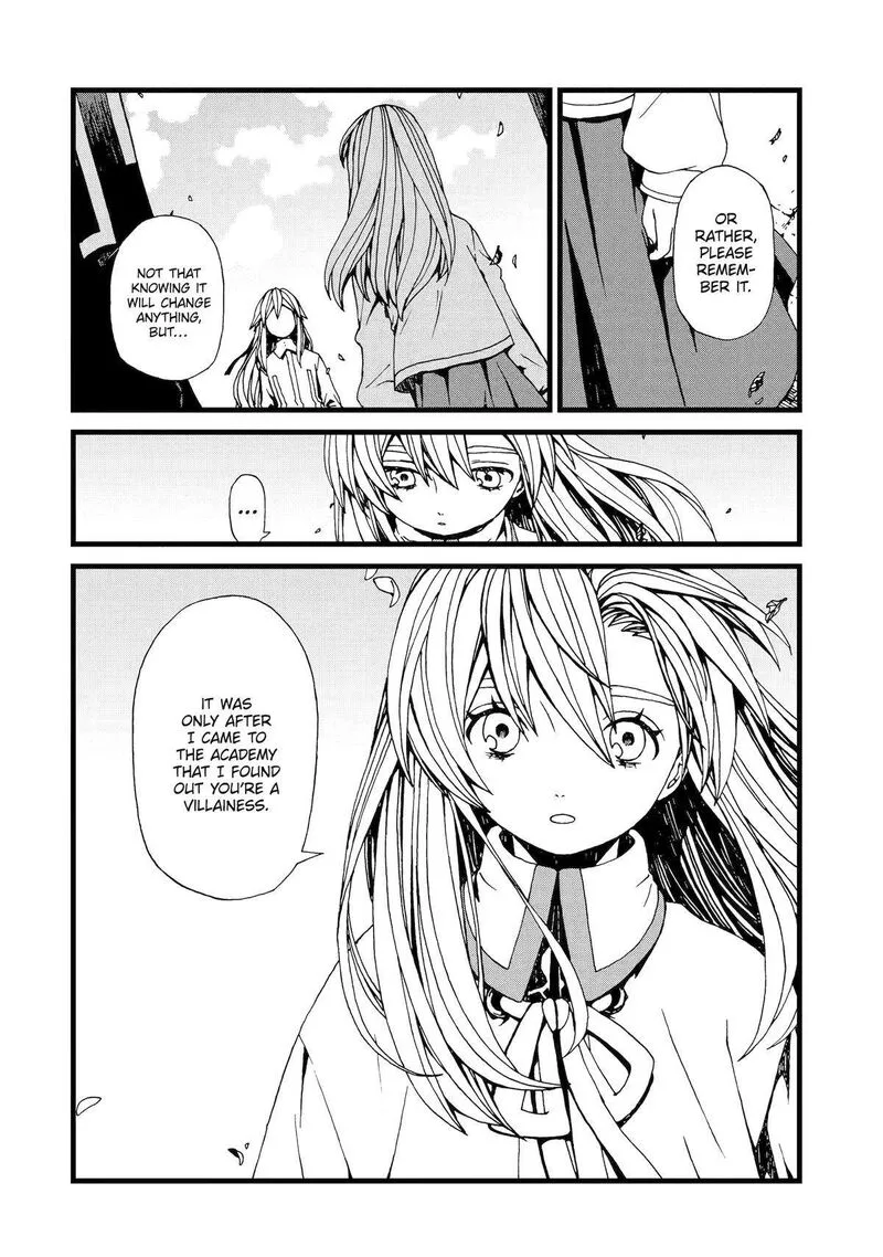 Sute Akuyaku Reijou wa Kaibutsu ni Otogibanashi wo Kataru Chapter 22 page 12