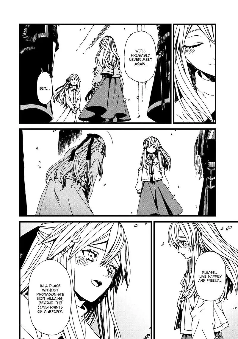 Sute Akuyaku Reijou wa Kaibutsu ni Otogibanashi wo Kataru Chapter 22 page 19
