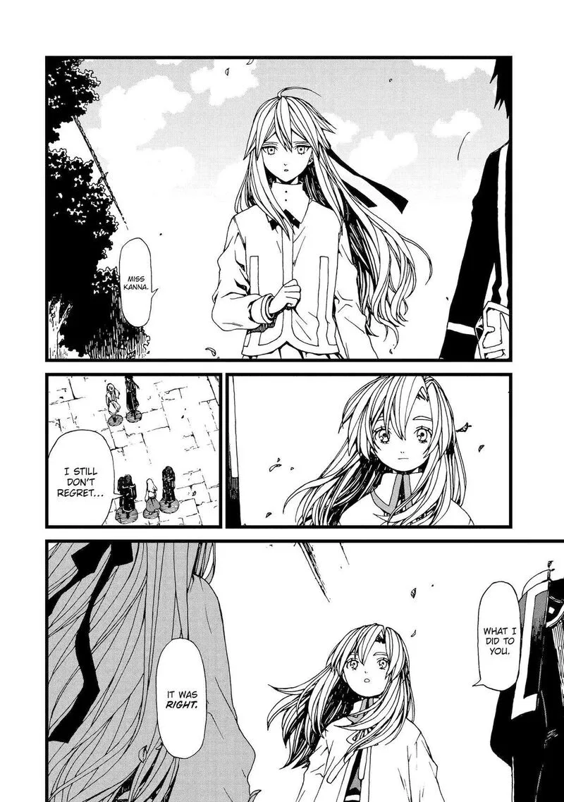 Sute Akuyaku Reijou wa Kaibutsu ni Otogibanashi wo Kataru Chapter 22 page 10