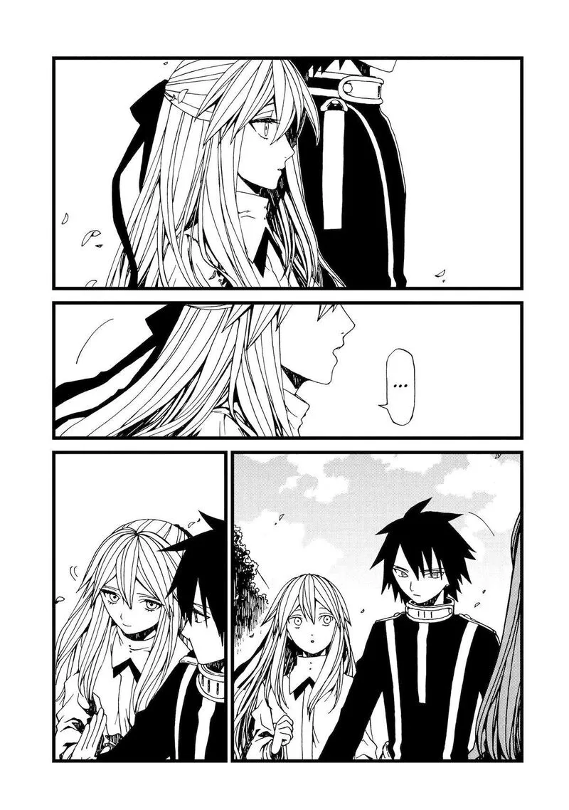 Sute Akuyaku Reijou wa Kaibutsu ni Otogibanashi wo Kataru Chapter 22 page 9