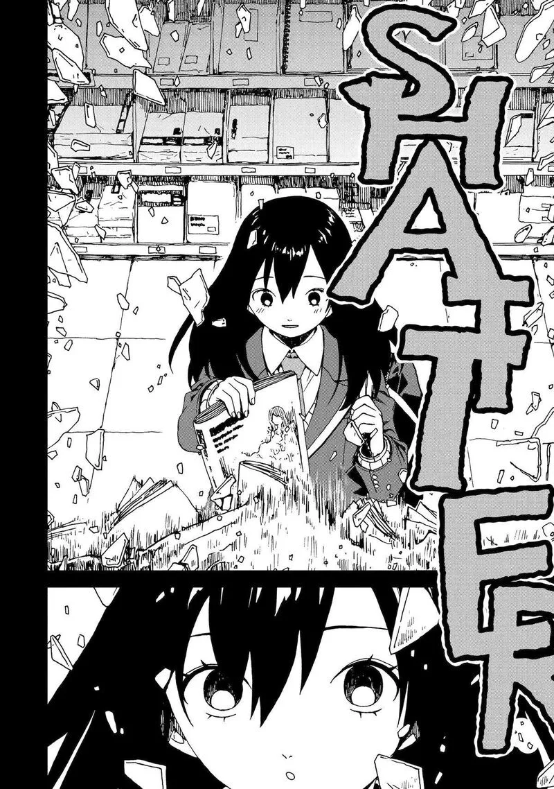 Sute Akuyaku Reijou wa Kaibutsu ni Otogibanashi wo Kataru Chapter 23 page 12