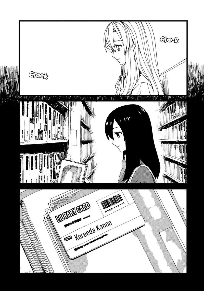 Sute Akuyaku Reijou wa Kaibutsu ni Otogibanashi wo Kataru Chapter 23 page 3