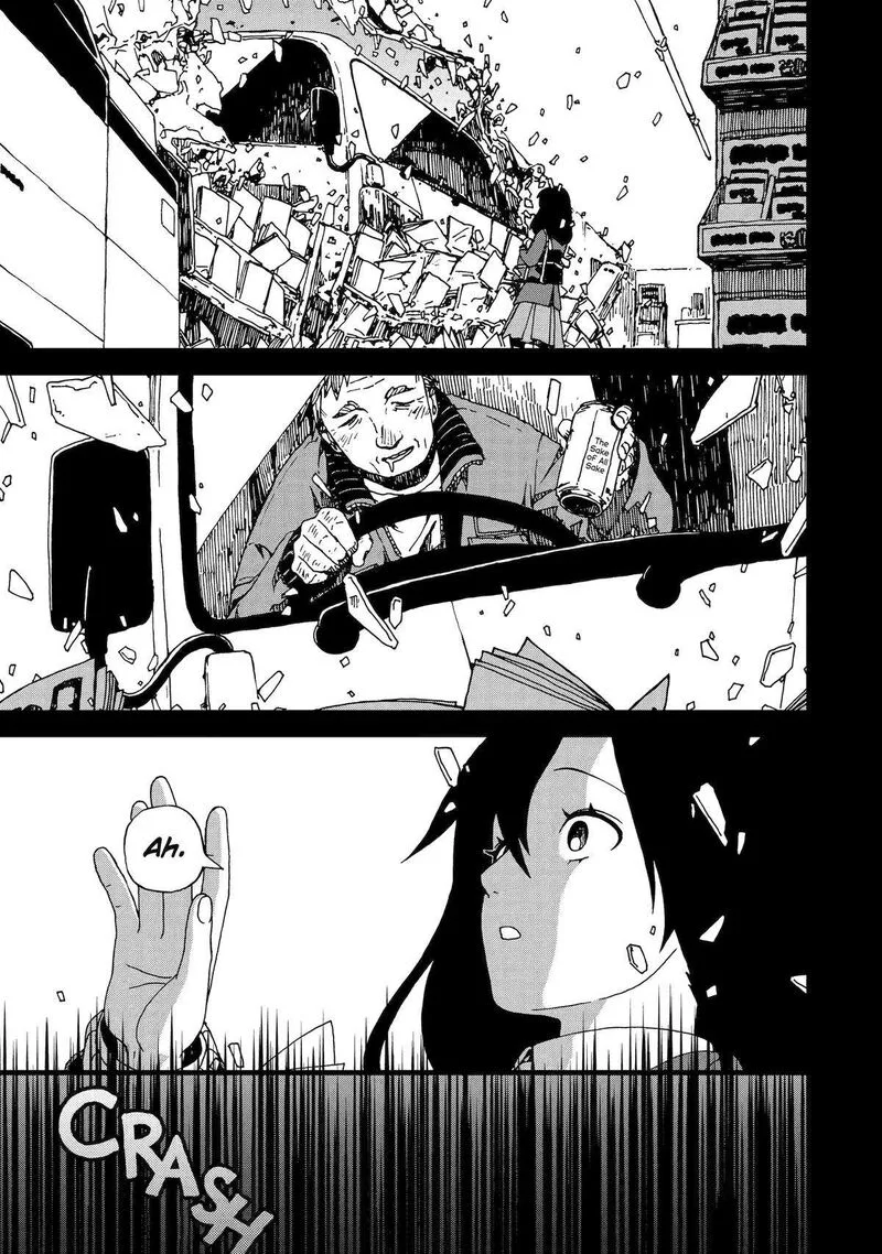 Sute Akuyaku Reijou wa Kaibutsu ni Otogibanashi wo Kataru Chapter 23 page 13