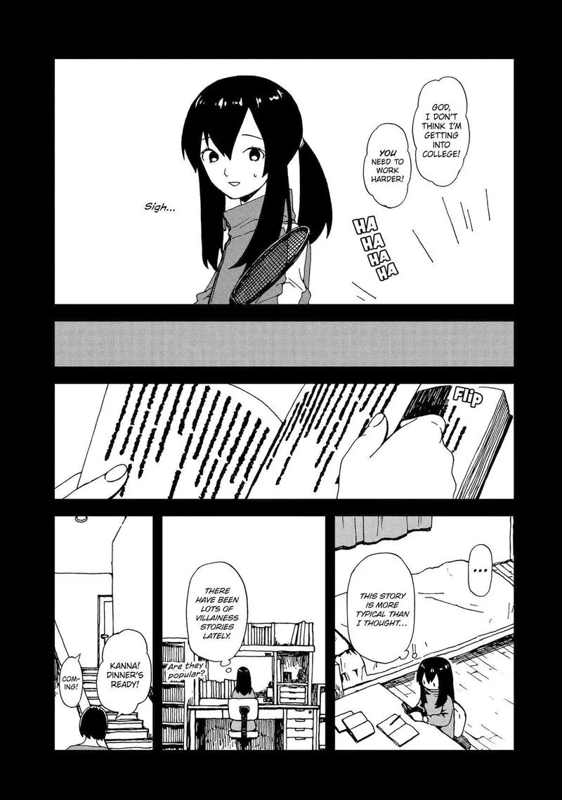 Sute Akuyaku Reijou wa Kaibutsu ni Otogibanashi wo Kataru Chapter 23 page 7