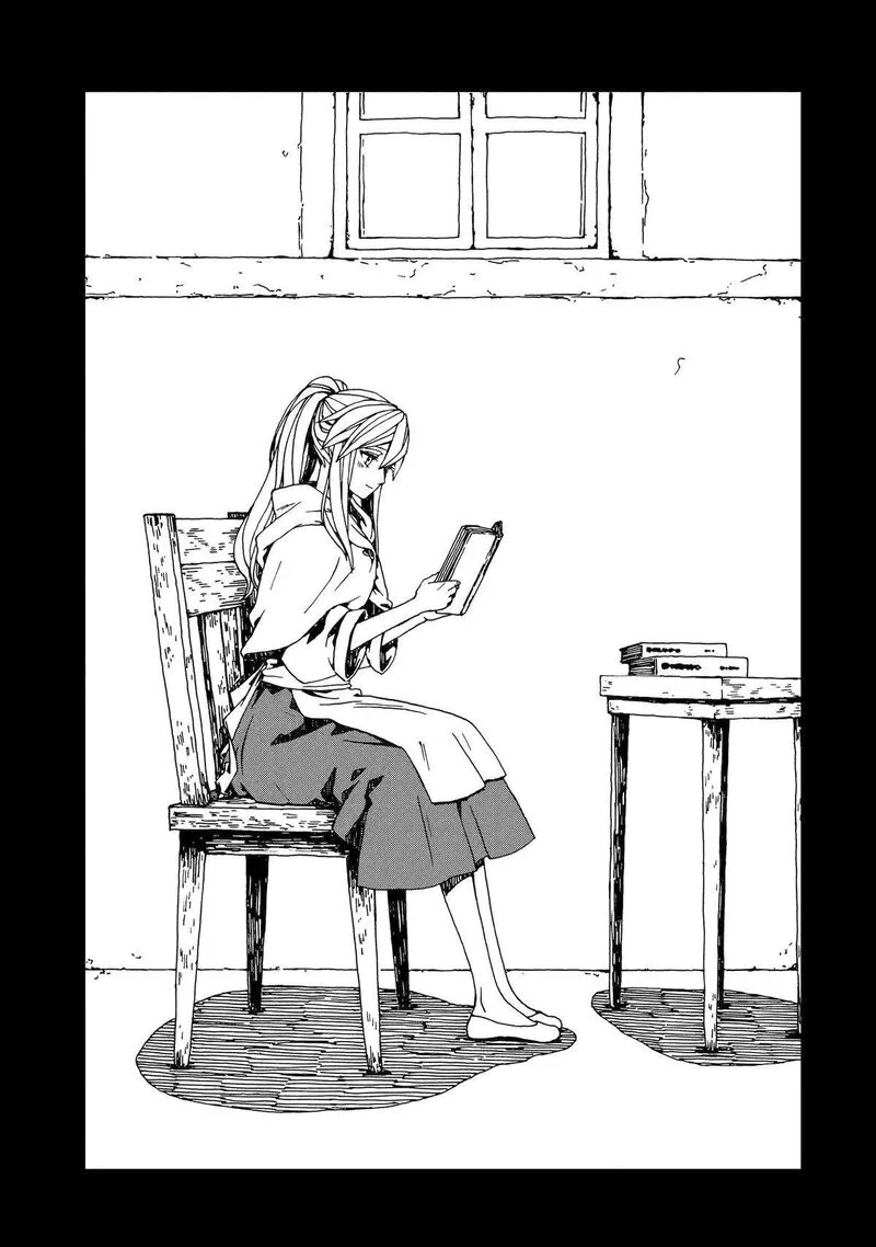 Sute Akuyaku Reijou wa Kaibutsu ni Otogibanashi wo Kataru Chapter 24 page 15