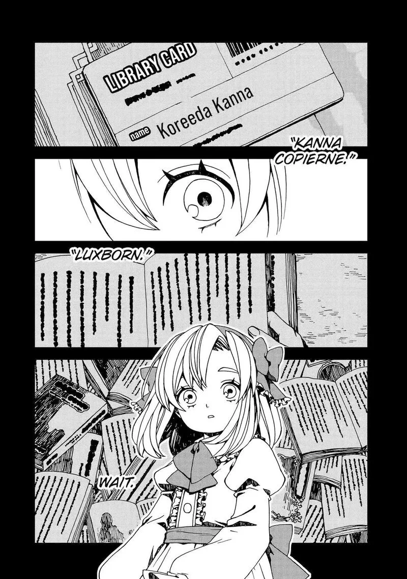 Sute Akuyaku Reijou wa Kaibutsu ni Otogibanashi wo Kataru Chapter 24 page 6
