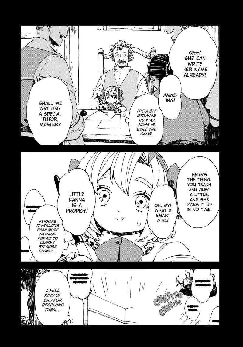 Sute Akuyaku Reijou wa Kaibutsu ni Otogibanashi wo Kataru Chapter 24 page 4