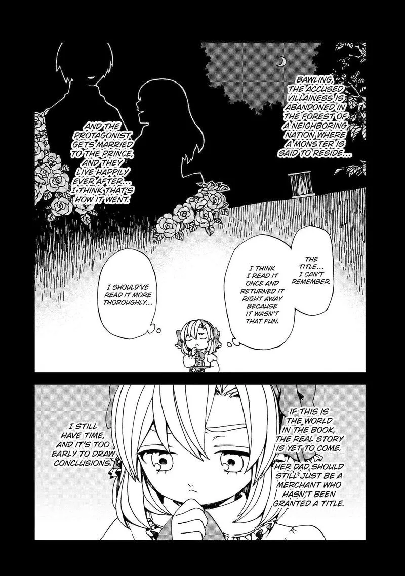 Sute Akuyaku Reijou wa Kaibutsu ni Otogibanashi wo Kataru Chapter 24 page 8
