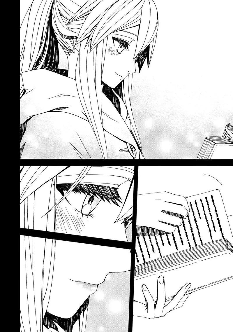 Sute Akuyaku Reijou wa Kaibutsu ni Otogibanashi wo Kataru Chapter 24 page 16
