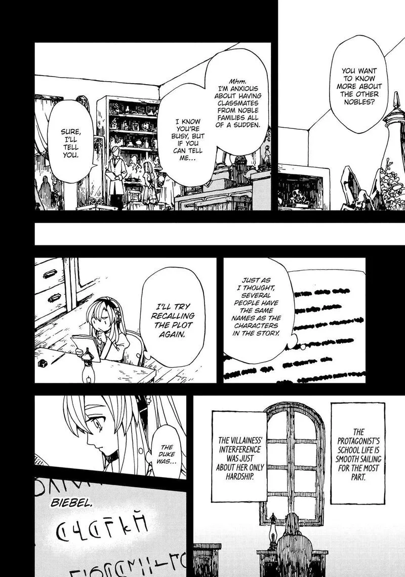 Sute Akuyaku Reijou wa Kaibutsu ni Otogibanashi wo Kataru Chapter 24 page 10
