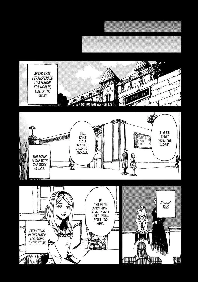 Sute Akuyaku Reijou wa Kaibutsu ni Otogibanashi wo Kataru Chapter 24 page 23