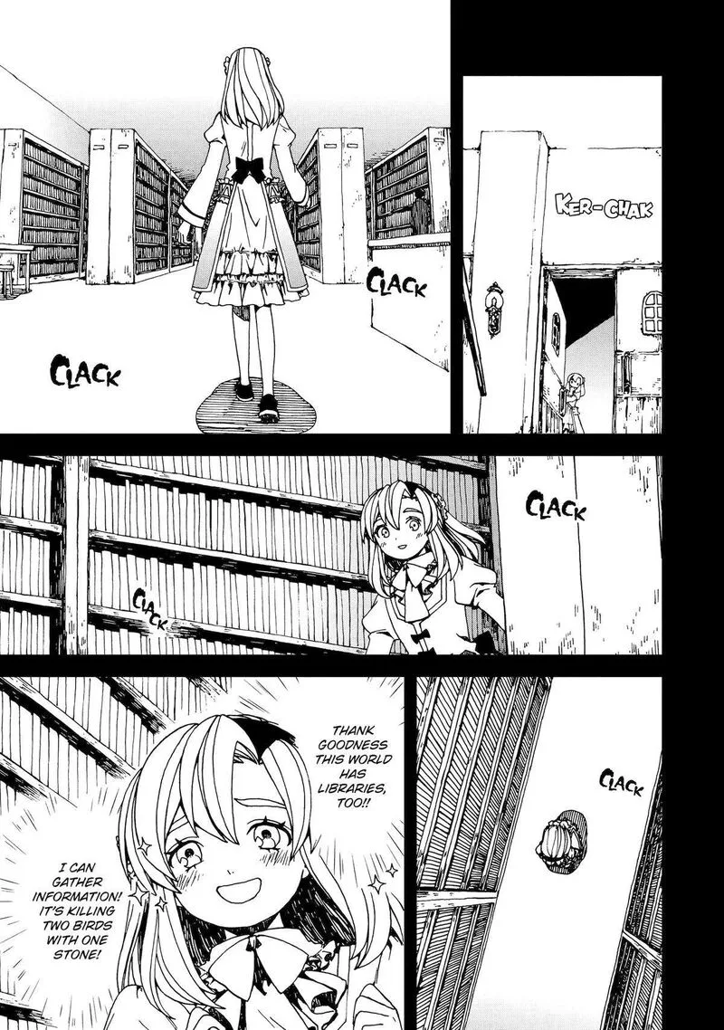 Sute Akuyaku Reijou wa Kaibutsu ni Otogibanashi wo Kataru Chapter 24 page 13