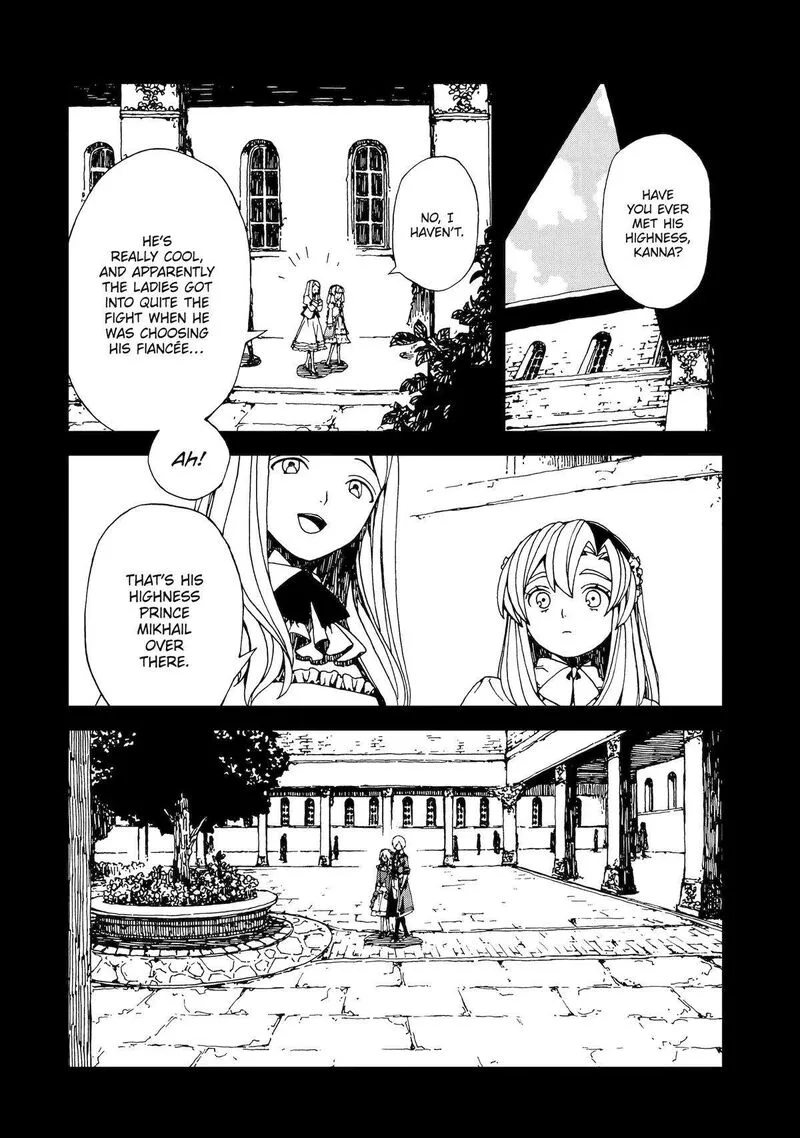 Sute Akuyaku Reijou wa Kaibutsu ni Otogibanashi wo Kataru Chapter 24 page 24