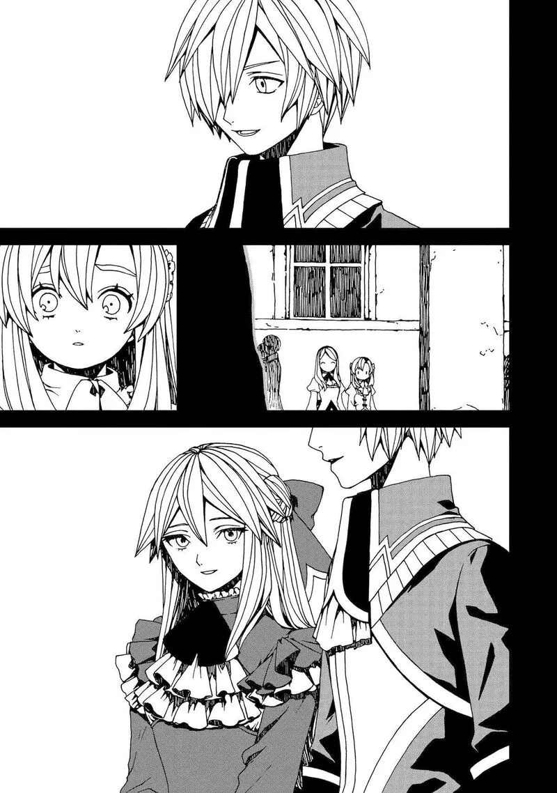 Sute Akuyaku Reijou wa Kaibutsu ni Otogibanashi wo Kataru Chapter 24 page 25