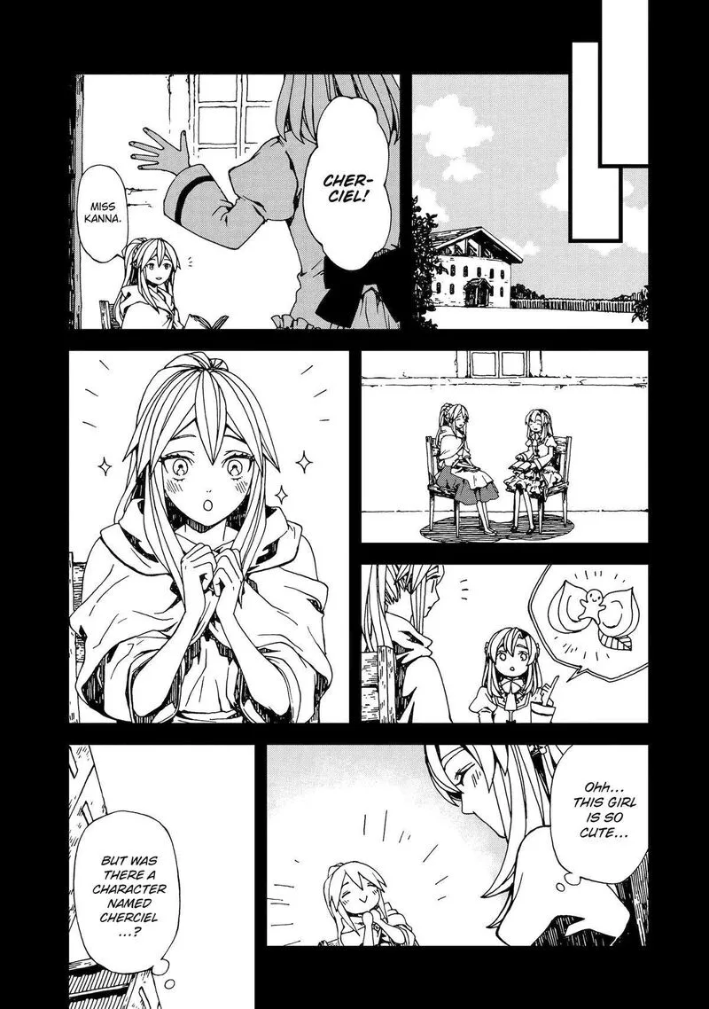 Sute Akuyaku Reijou wa Kaibutsu ni Otogibanashi wo Kataru Chapter 24 page 19