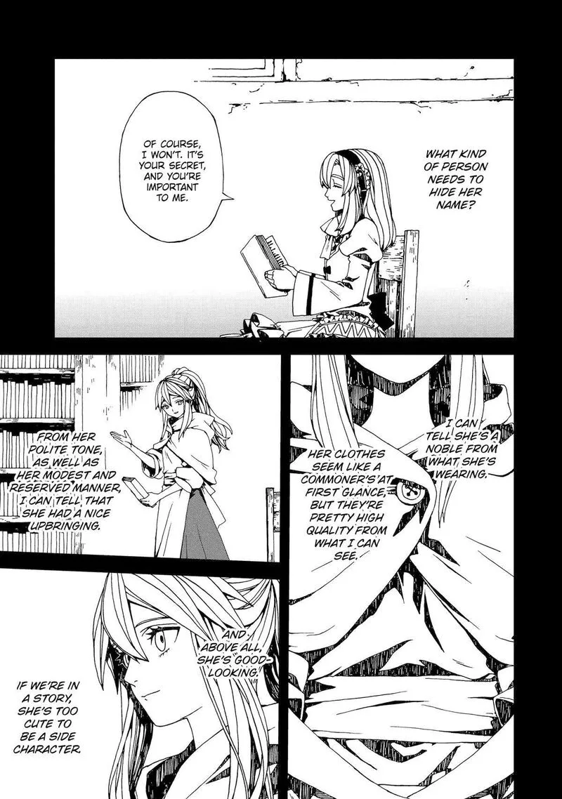 Sute Akuyaku Reijou wa Kaibutsu ni Otogibanashi wo Kataru Chapter 24 page 21