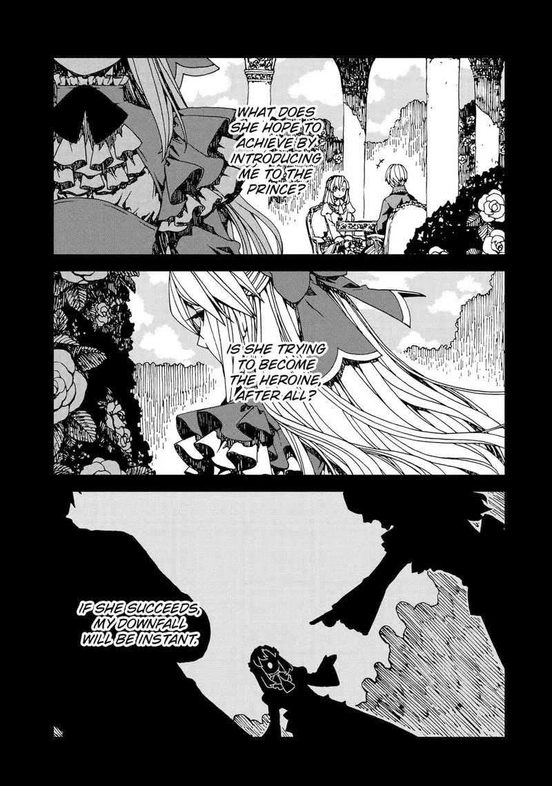 Sute Akuyaku Reijou wa Kaibutsu ni Otogibanashi wo Kataru Chapter 25 page 7