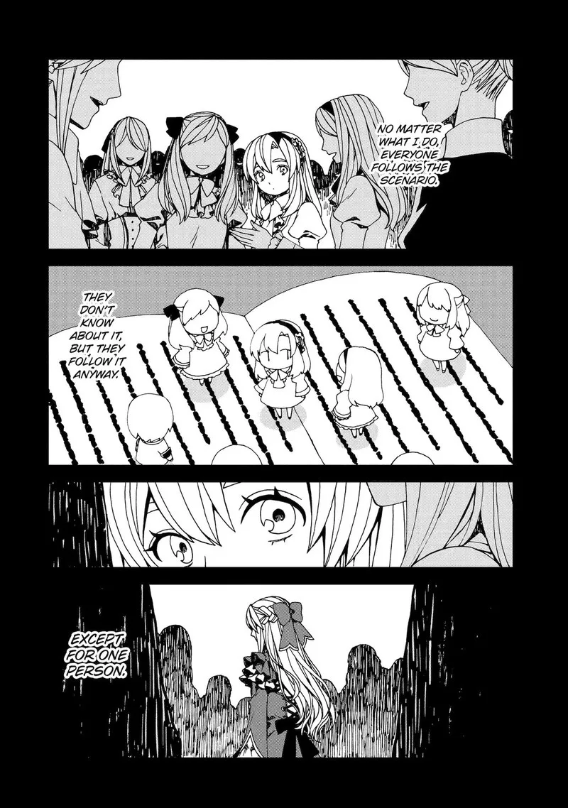 Sute Akuyaku Reijou wa Kaibutsu ni Otogibanashi wo Kataru Chapter 25 page 4