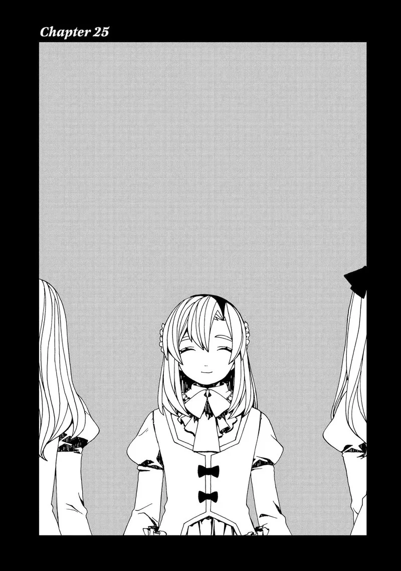 Sute Akuyaku Reijou wa Kaibutsu ni Otogibanashi wo Kataru Chapter 25 page 1