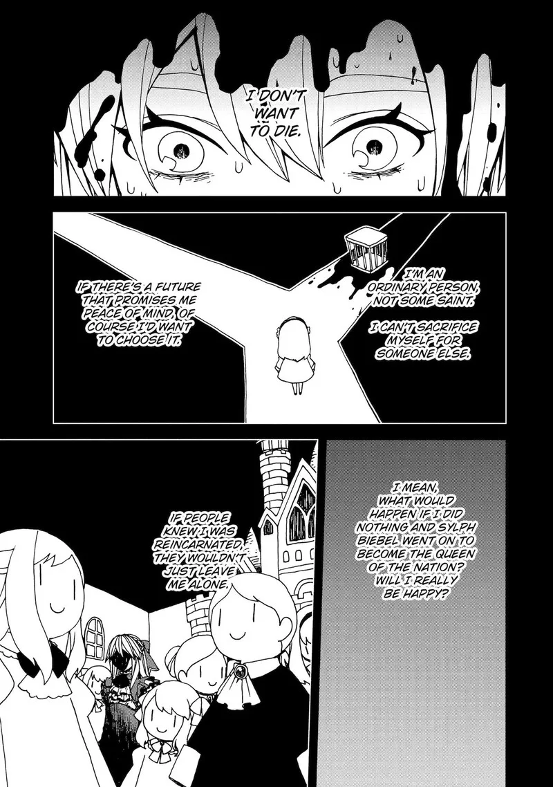 Sute Akuyaku Reijou wa Kaibutsu ni Otogibanashi wo Kataru Chapter 25 page 9