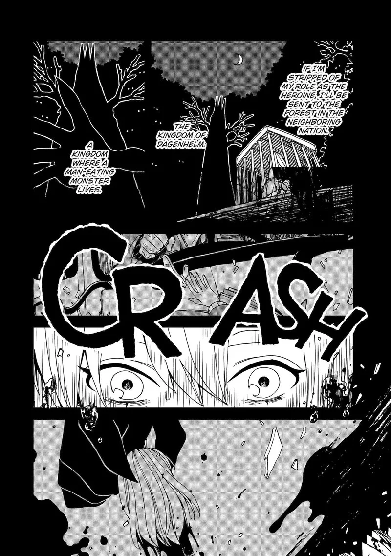 Sute Akuyaku Reijou wa Kaibutsu ni Otogibanashi wo Kataru Chapter 25 page 8