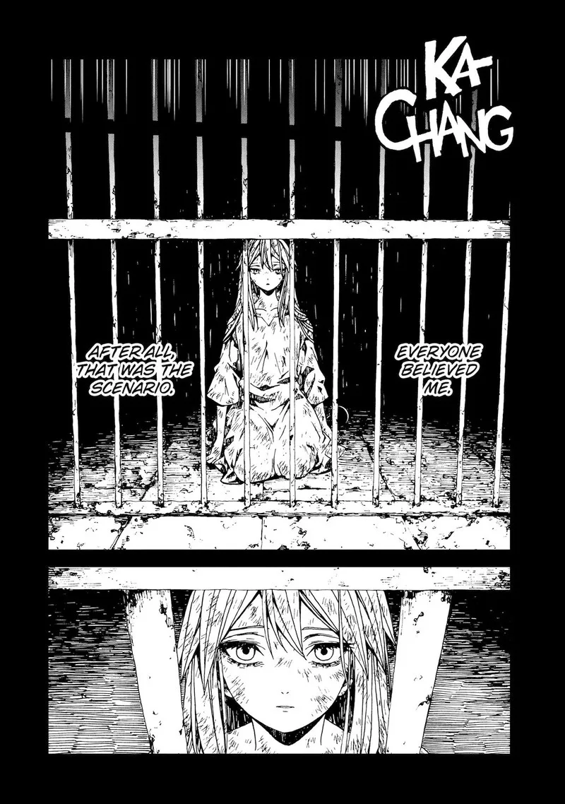 Sute Akuyaku Reijou wa Kaibutsu ni Otogibanashi wo Kataru Chapter 25 page 12