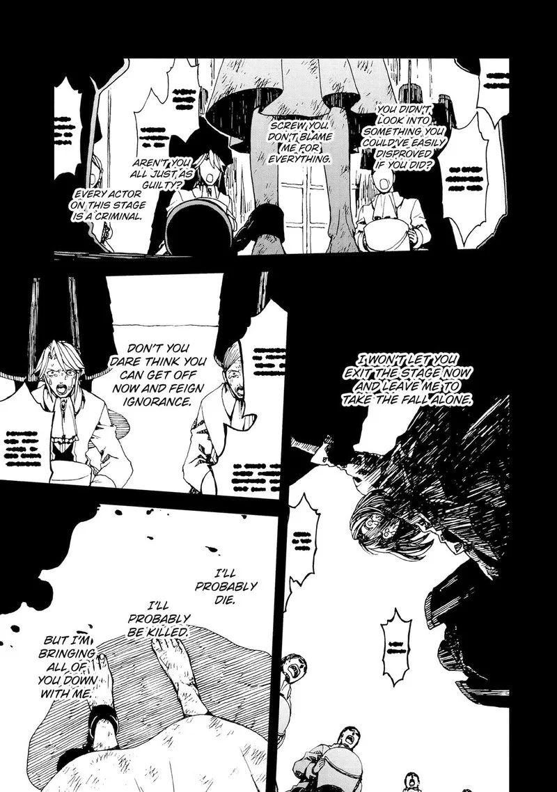 Sute Akuyaku Reijou wa Kaibutsu ni Otogibanashi wo Kataru Chapter 26 page 5