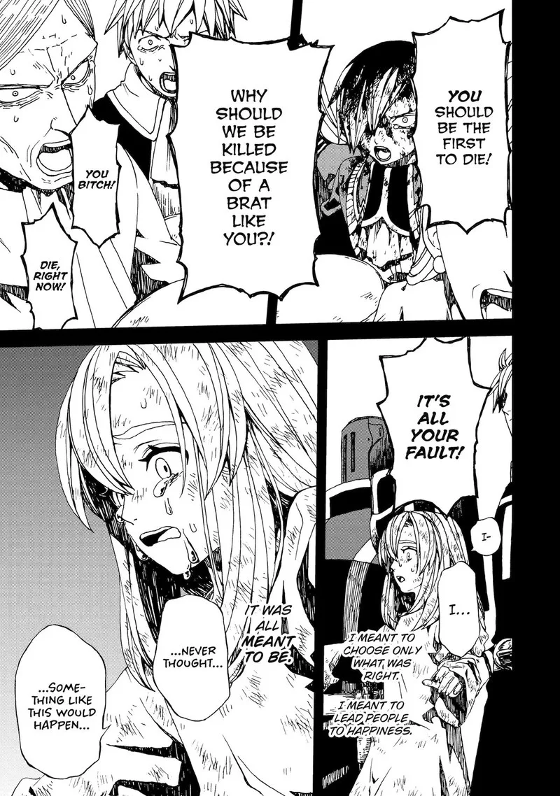 Sute Akuyaku Reijou wa Kaibutsu ni Otogibanashi wo Kataru Chapter 26 page 3