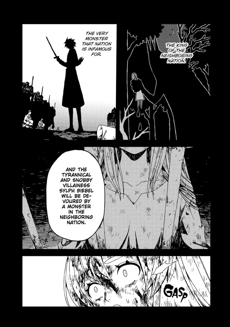 Sute Akuyaku Reijou wa Kaibutsu ni Otogibanashi wo Kataru Chapter 26 page 15
