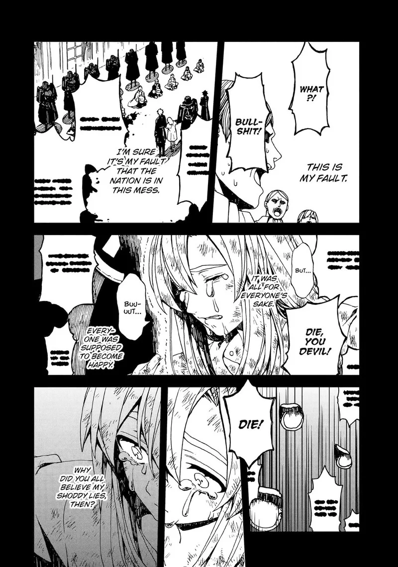 Sute Akuyaku Reijou wa Kaibutsu ni Otogibanashi wo Kataru Chapter 26 page 4