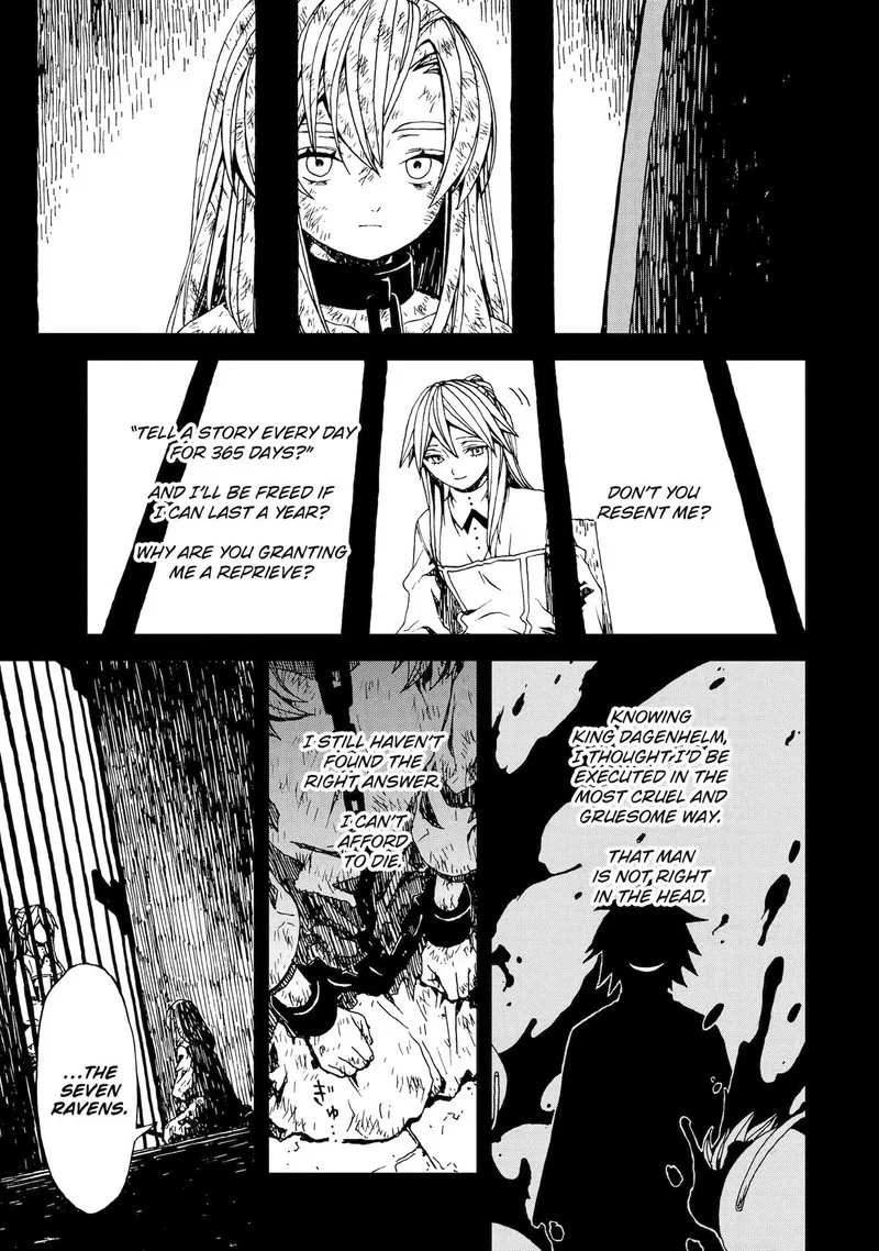 Sute Akuyaku Reijou wa Kaibutsu ni Otogibanashi wo Kataru Chapter 27 page 3