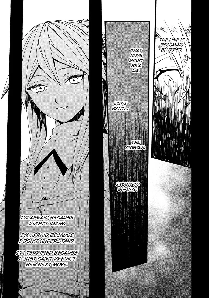 Sute Akuyaku Reijou wa Kaibutsu ni Otogibanashi wo Kataru Chapter 27 page 13