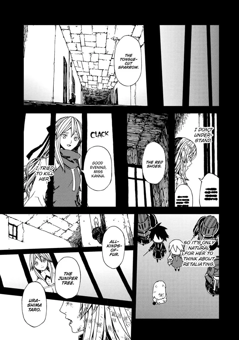 Sute Akuyaku Reijou wa Kaibutsu ni Otogibanashi wo Kataru Chapter 27 page 5