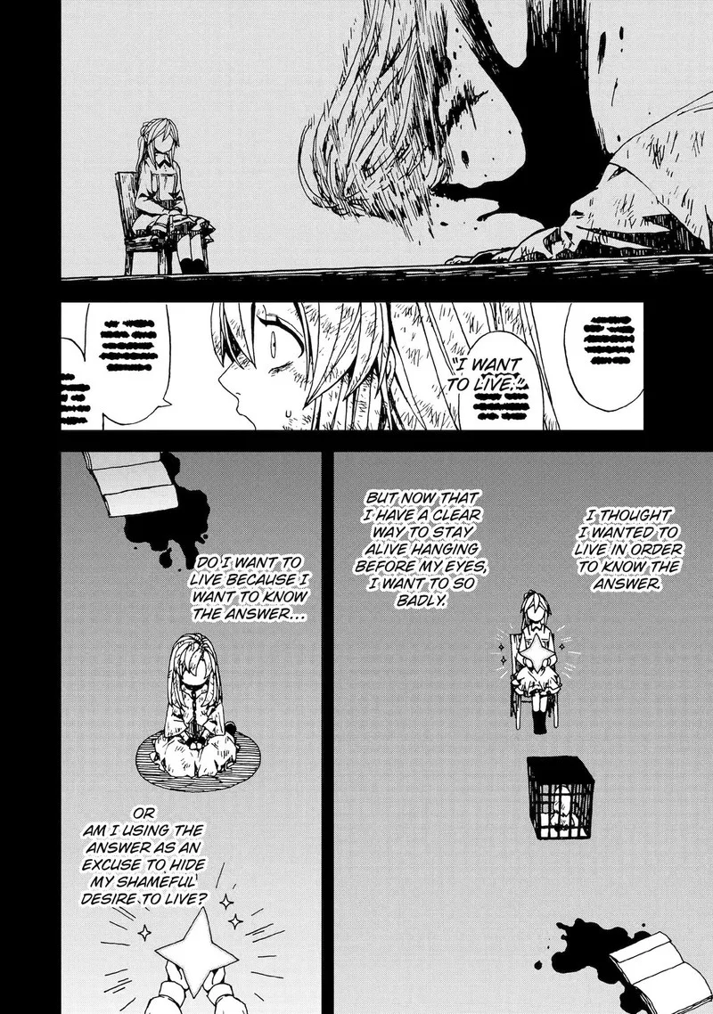 Sute Akuyaku Reijou wa Kaibutsu ni Otogibanashi wo Kataru Chapter 27 page 12
