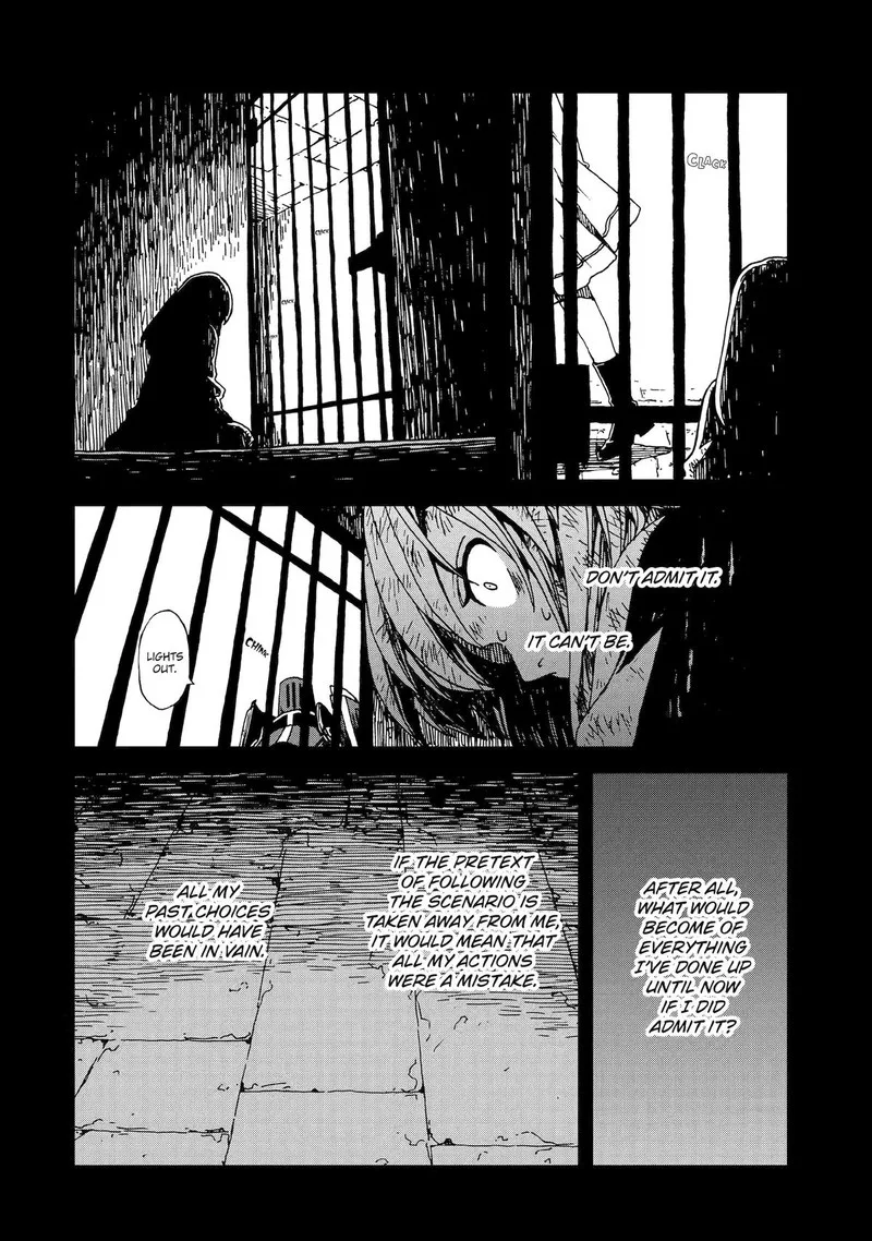 Sute Akuyaku Reijou wa Kaibutsu ni Otogibanashi wo Kataru Chapter 27 page 24