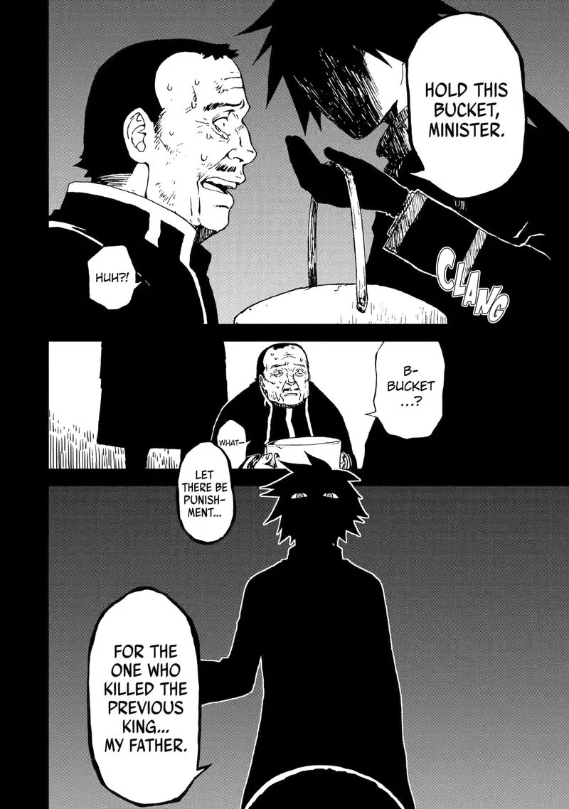 Sute Akuyaku Reijou wa Kaibutsu ni Otogibanashi wo Kataru Chapter 28.26 page 6