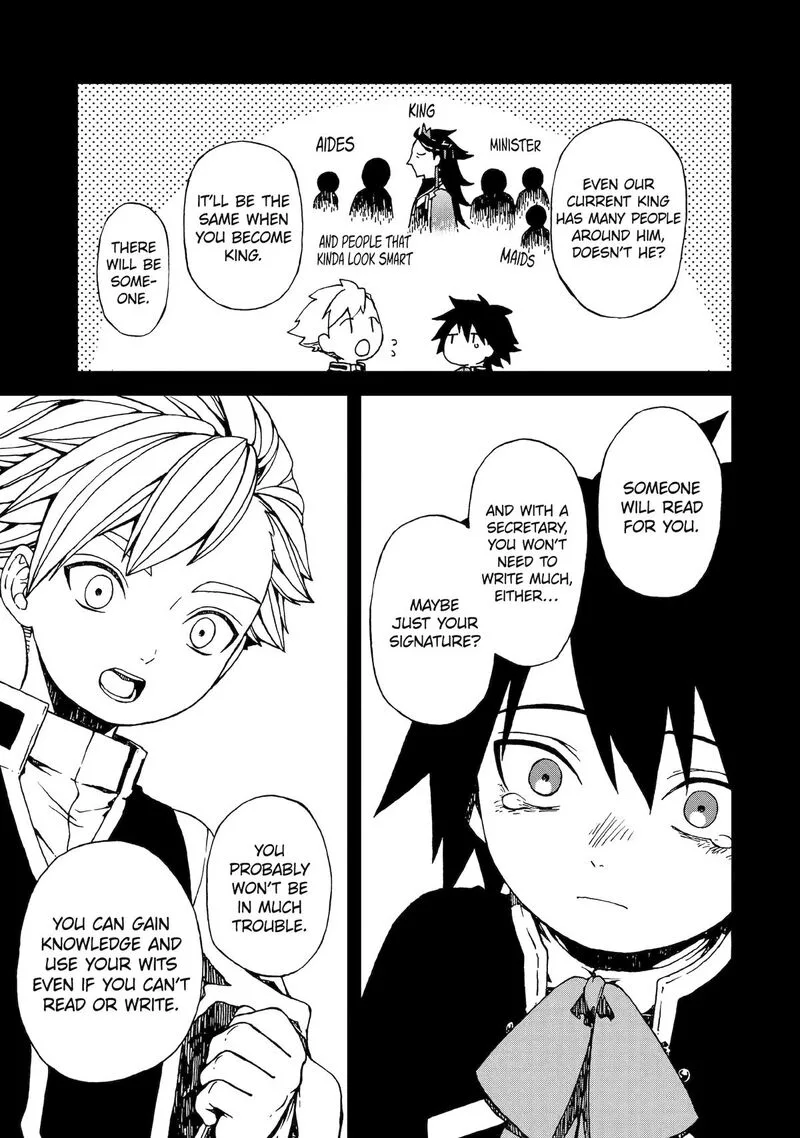 Sute Akuyaku Reijou wa Kaibutsu ni Otogibanashi wo Kataru Chapter 28.5 page 15