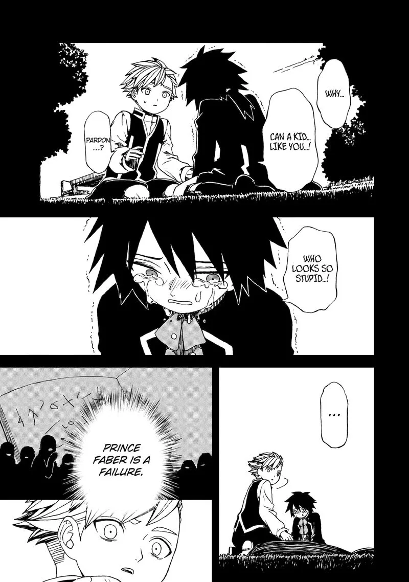 Sute Akuyaku Reijou wa Kaibutsu ni Otogibanashi wo Kataru Chapter 28.6 page 1