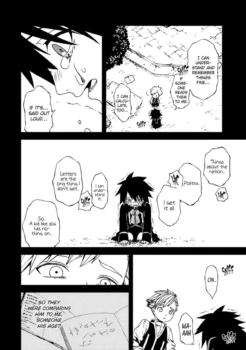 Sute Akuyaku Reijou wa Kaibutsu ni Otogibanashi wo Kataru Chapter 28.6 page 2