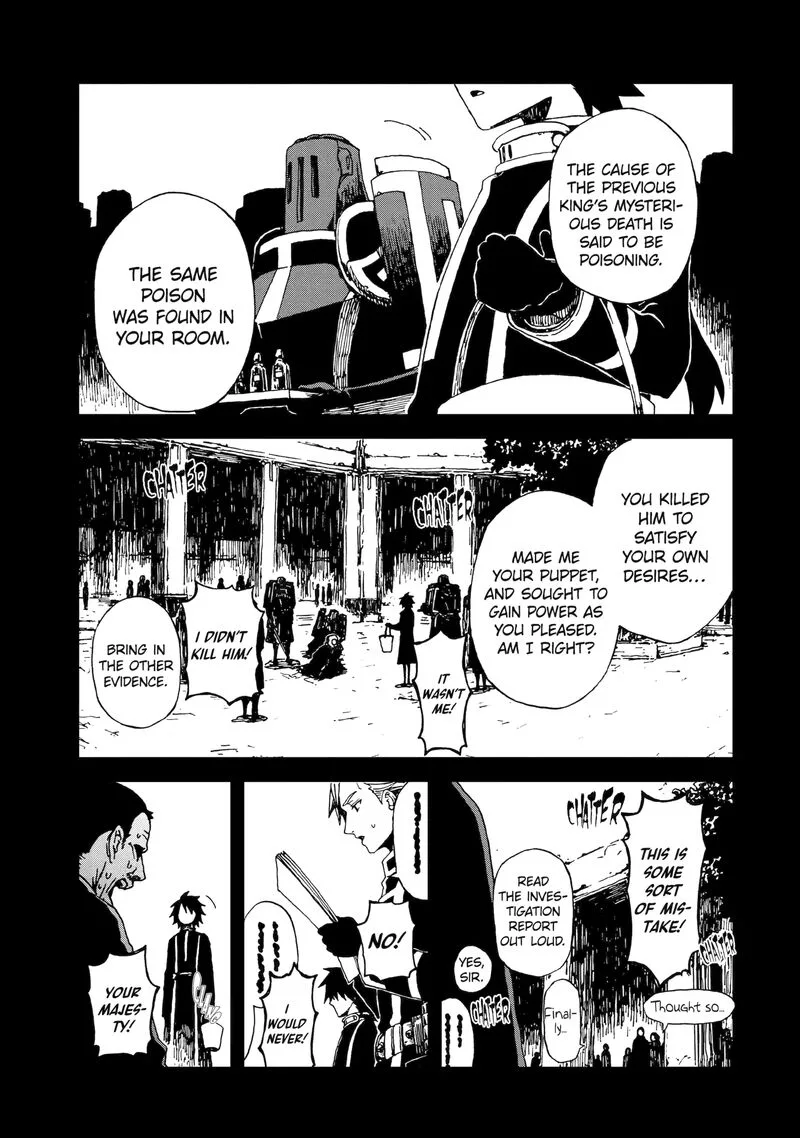 Sute Akuyaku Reijou wa Kaibutsu ni Otogibanashi wo Kataru Chapter 28.7 page 5