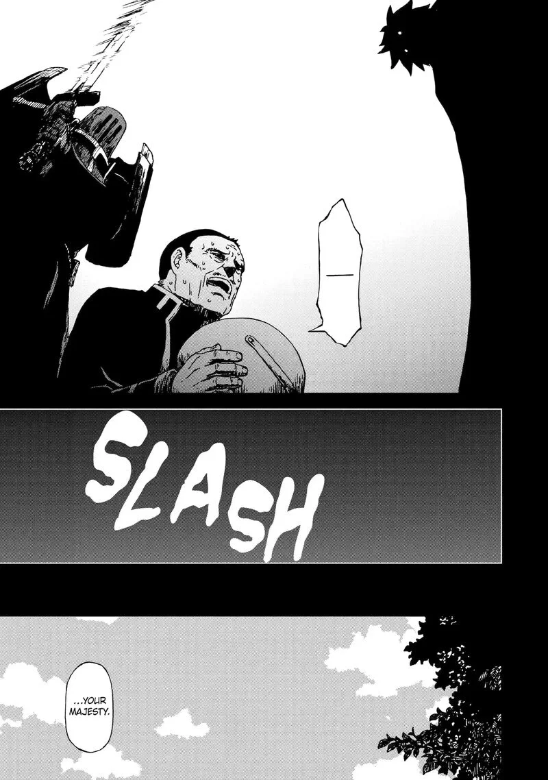 Sute Akuyaku Reijou wa Kaibutsu ni Otogibanashi wo Kataru Chapter 28.7 page 7