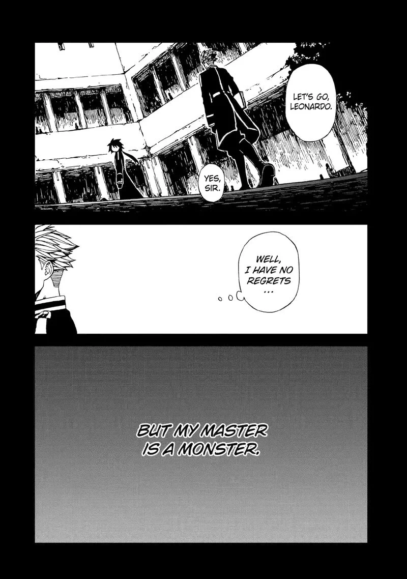 Sute Akuyaku Reijou wa Kaibutsu ni Otogibanashi wo Kataru Chapter 28.7 page 10