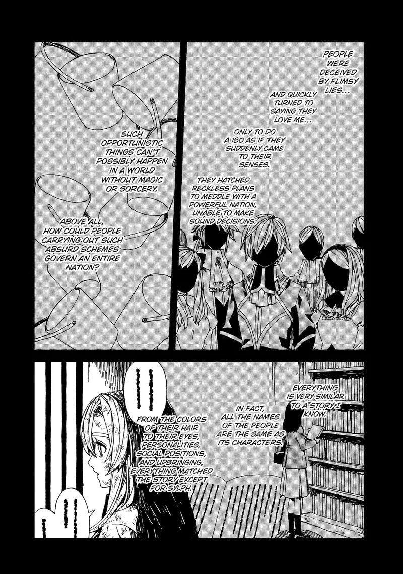 Sute Akuyaku Reijou wa Kaibutsu ni Otogibanashi wo Kataru Chapter 28 page 6